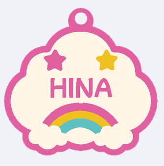 にじ(桃) HINA