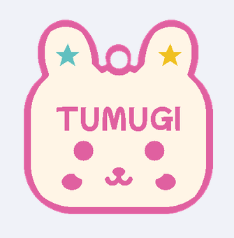 うさぎ(桃) TUMUGI