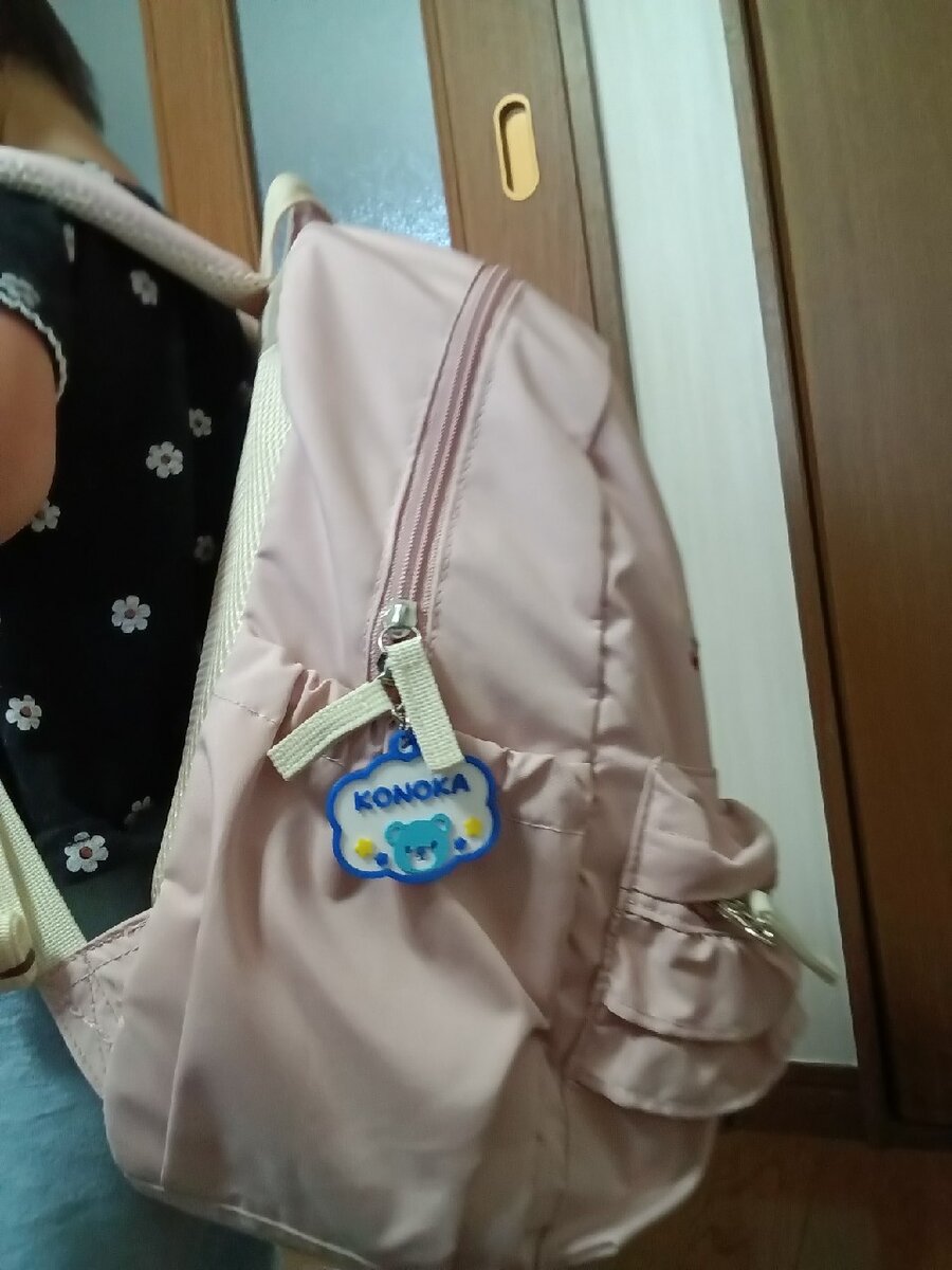 ピンクバッグに KONOKA